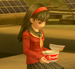 this image is a png